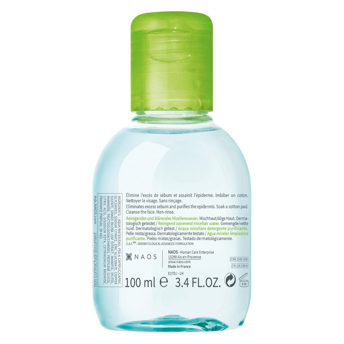 Bioderma. Sebium. H2O. Agua micelar desmaquillante para piel grasa. 100ml